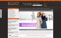 diway.ru