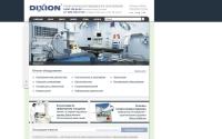 dixion.ru