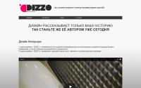 dizzo.by