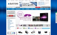 dj-store.ru