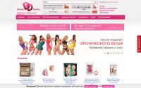 djero.ru