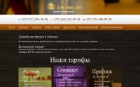 dking.by