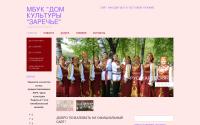 dkz-saransk.ru