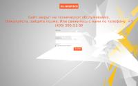 dl-service.ru