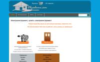 dlyadomu.com