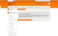 dn-plus.ru