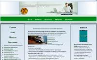 dneproteh.com
