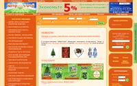 dobrostroy30.ru