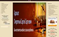doc.peritum.com.ua