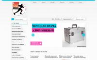 docsport-shop.ru