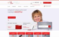docstyle.ru