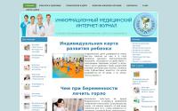 doctor-frixs.ru