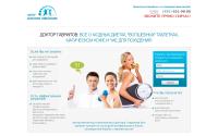 doctor-gavrilov.com