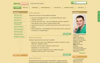 doctor-karimov.ru