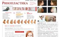 doctorbabayan.ru