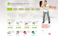 doctordick.pp.ru