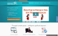 doctorgavrilov.com