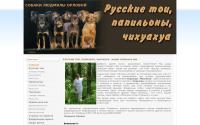 dog-orlud.ru