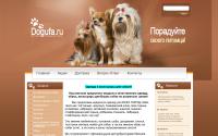 dogufa.ru