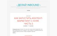 doitinbound.com