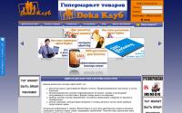 doka-club.com