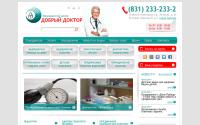 doktor52.ru