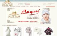 dolcebaby-butik.ru