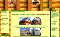 dom-banya-sad.ru
