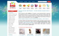 dom-podarka.ru