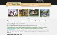 dom-super.ru