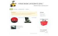 dom911.ru