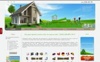 domashniy-uyut.net