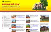 domashochag.ru