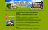 domclass.ru