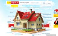 domcomfort.ru