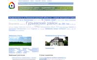 domfair.ru