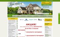 domfasad.com.ua