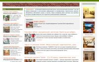 domikdom.ru