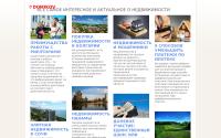 domikov.com