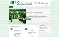 dominant-tm.ru
