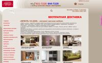 dommebeli.spb.ru