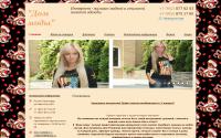 dommodi-shop.ru