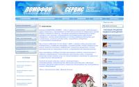 domofon-servis.su