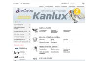 domohran.com
