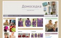 domosed-ka.ru