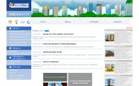 domostroy.ru