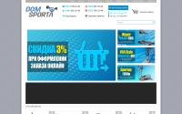 domsporta.com.ua