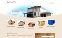 domstroy76.ru