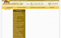 domstroyki.by