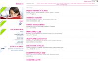 domus.ru